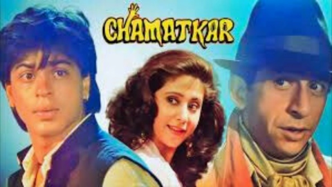 Chamatkar 1992